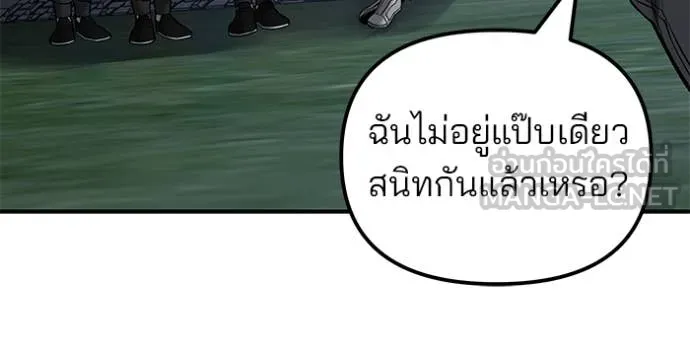 หน้า 156