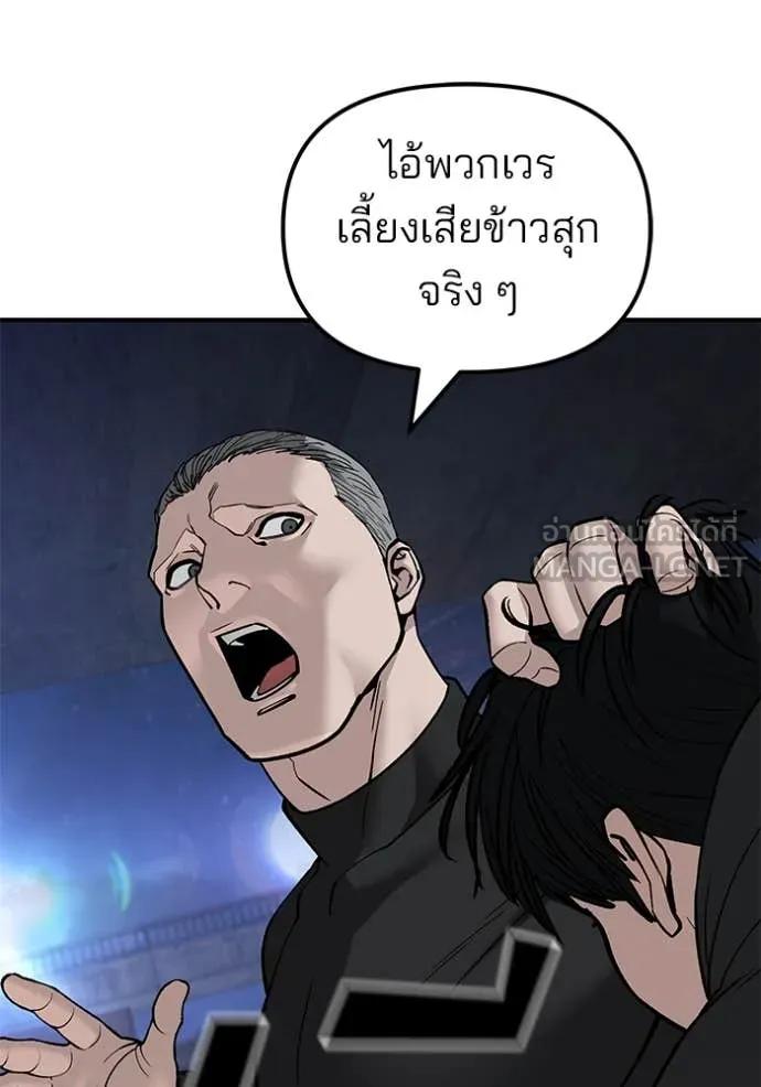 หน้า 163