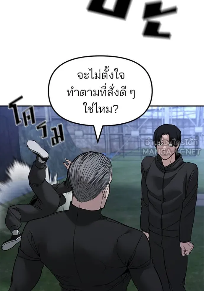 หน้า 165
