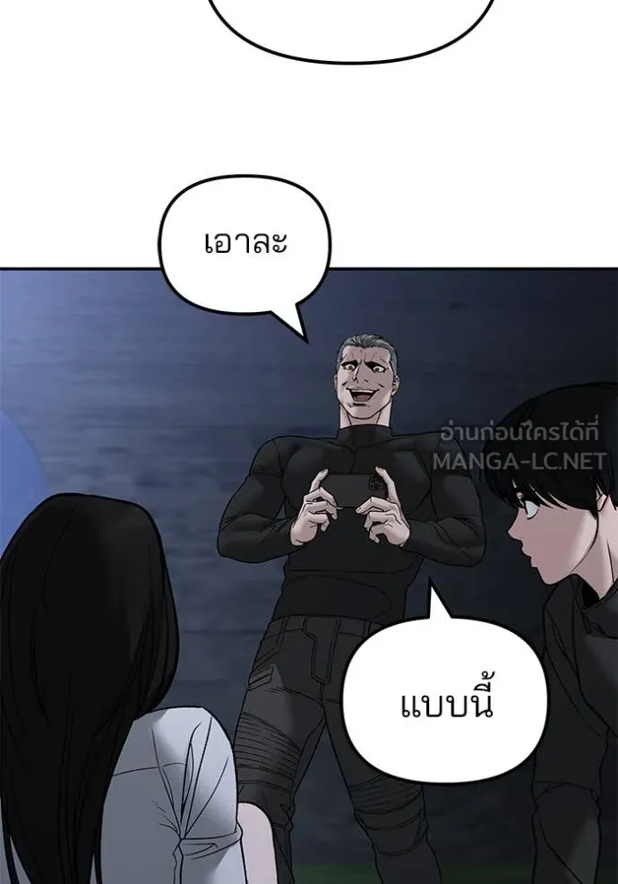 หน้า 176