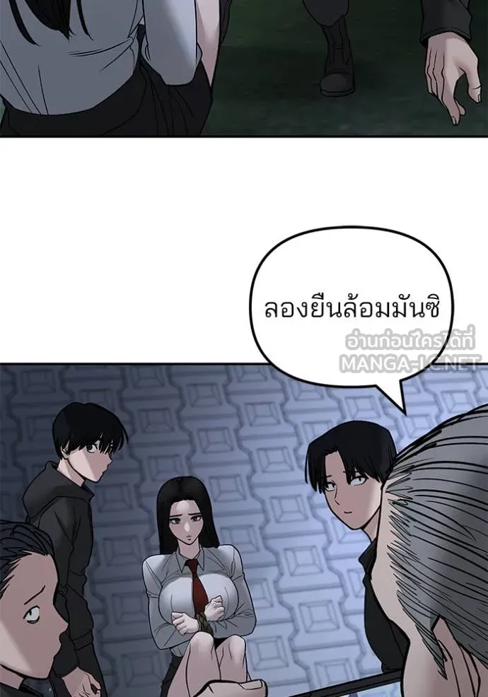 หน้า 177