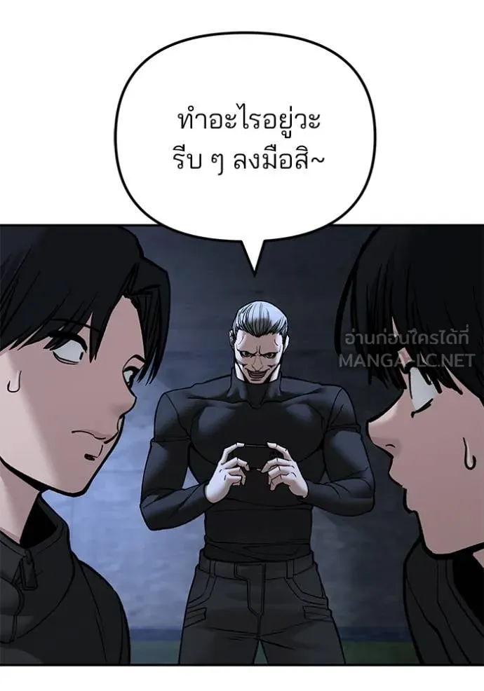 หน้า 184