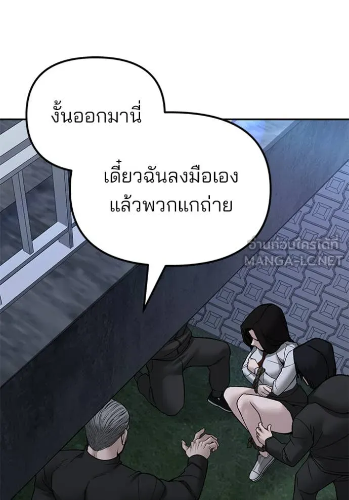หน้า 187