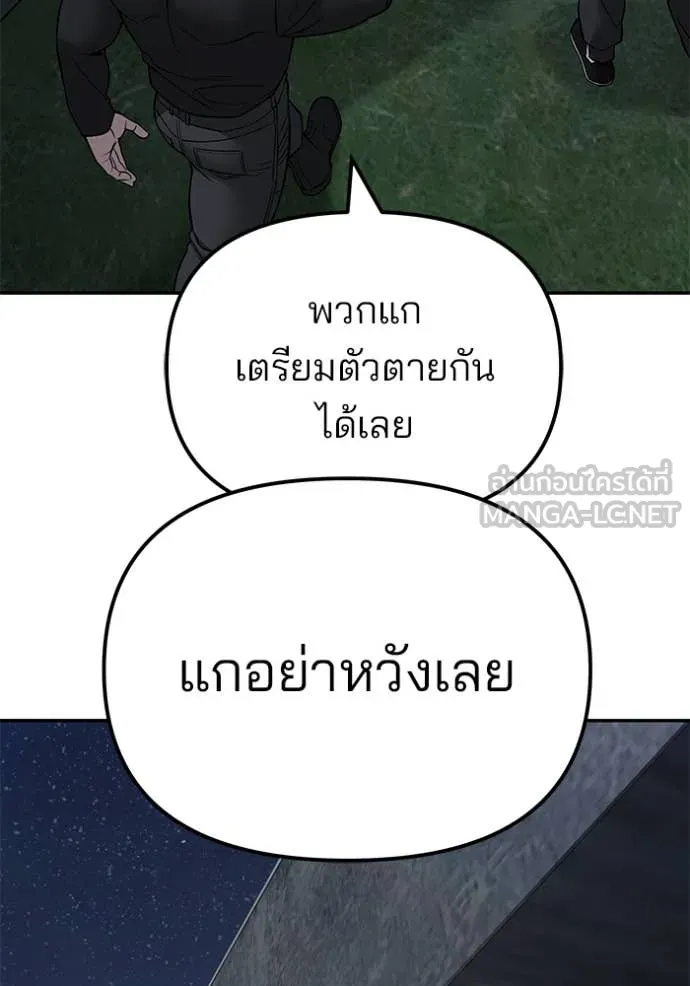 หน้า 188