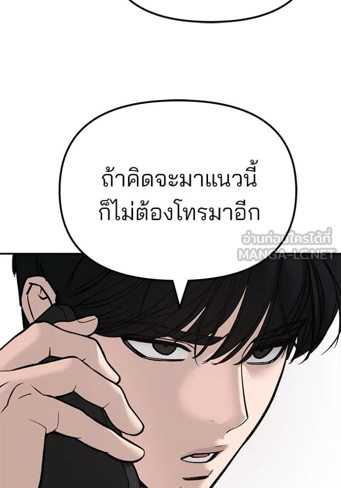 หน้า 107