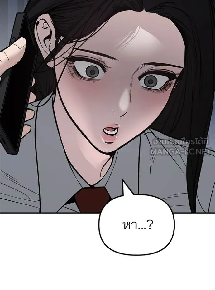 หน้า 109