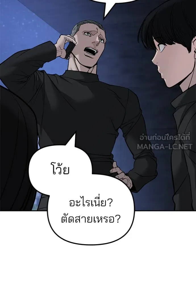 หน้า 116
