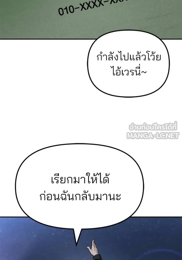 หน้า 125