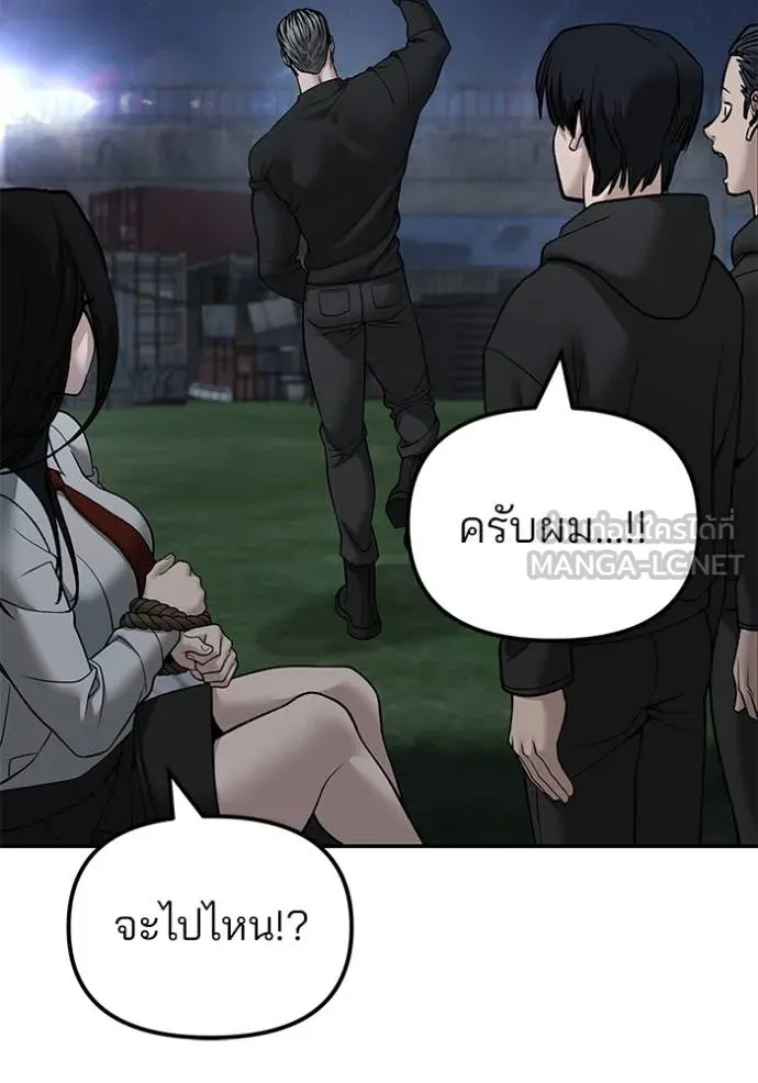 หน้า 126