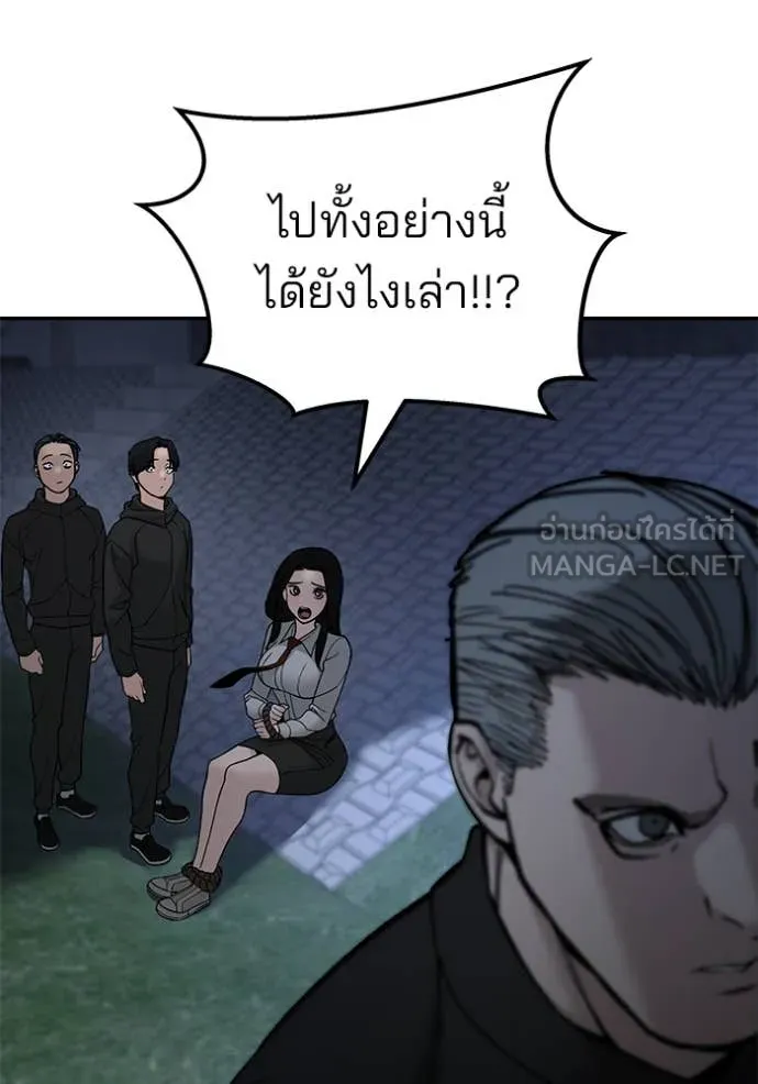 หน้า 127