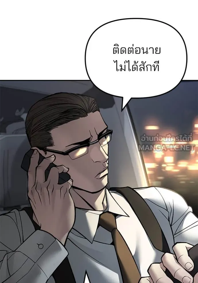 หน้า 134