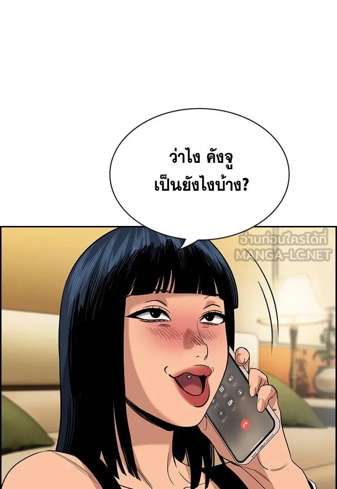 หน้า 32