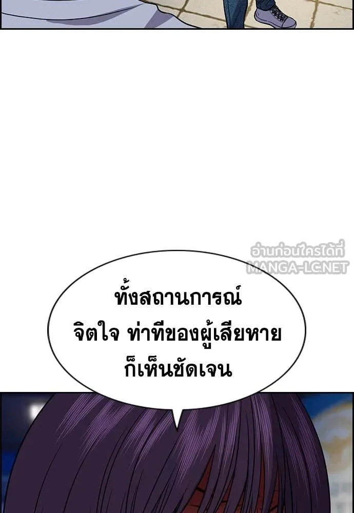 หน้า 102