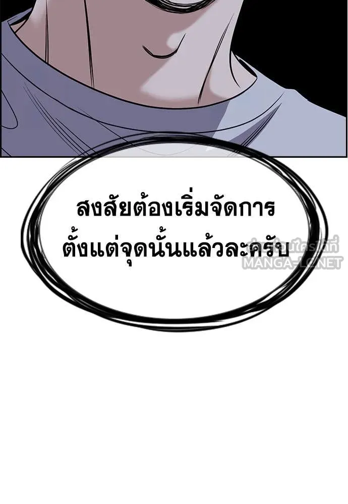 หน้า 107
