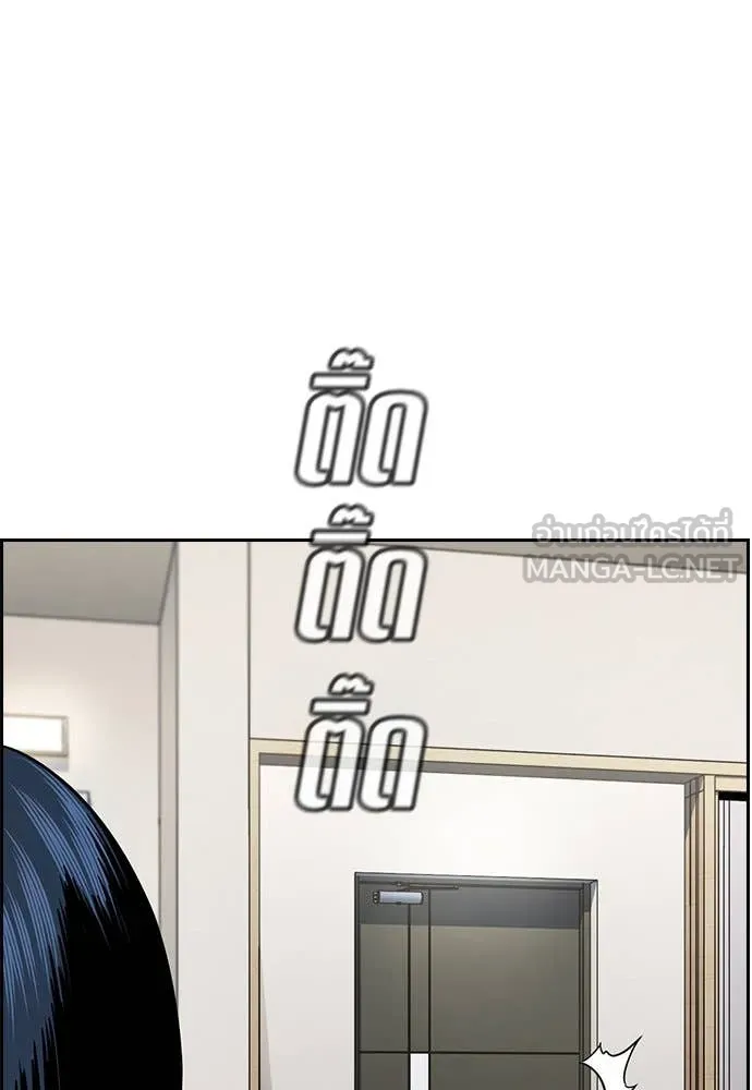 หน้า 114