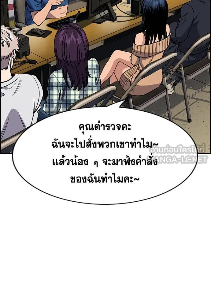 หน้า 52