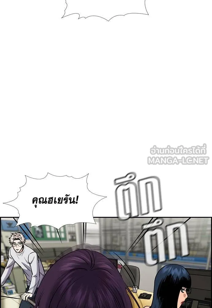 หน้า 69