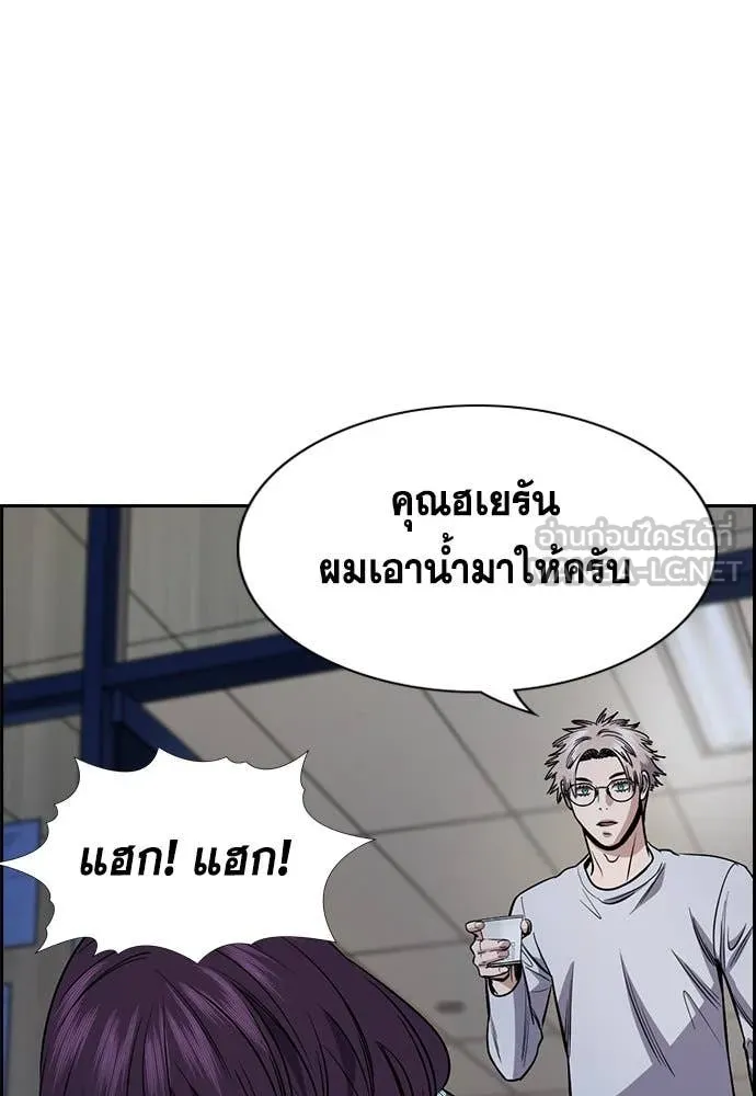 หน้า 72