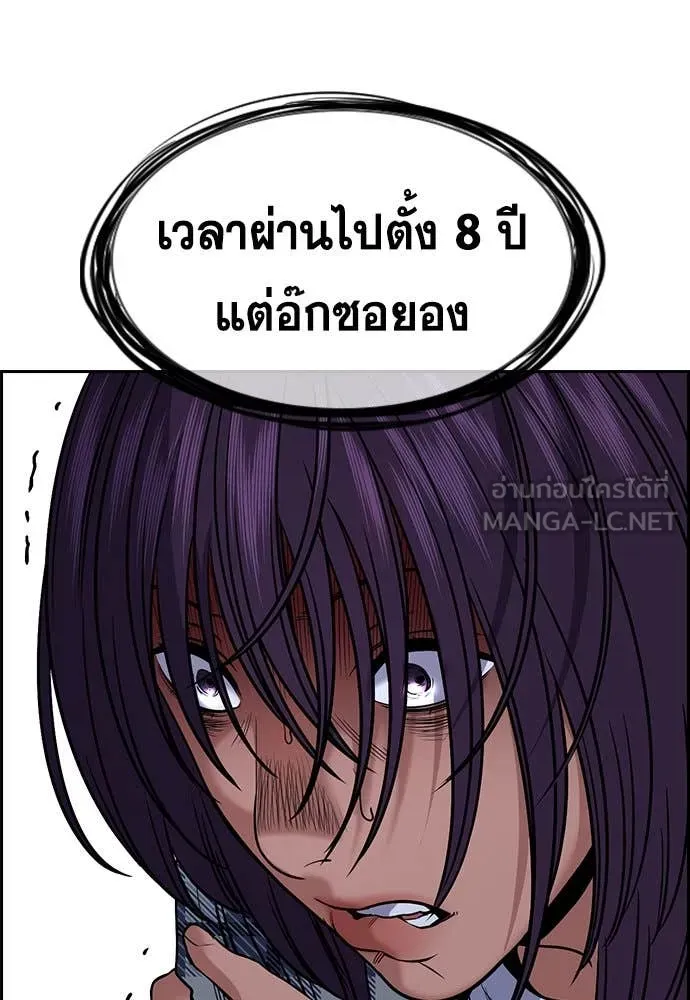 หน้า 76