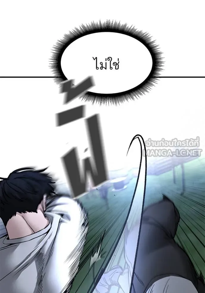 หน้า 132