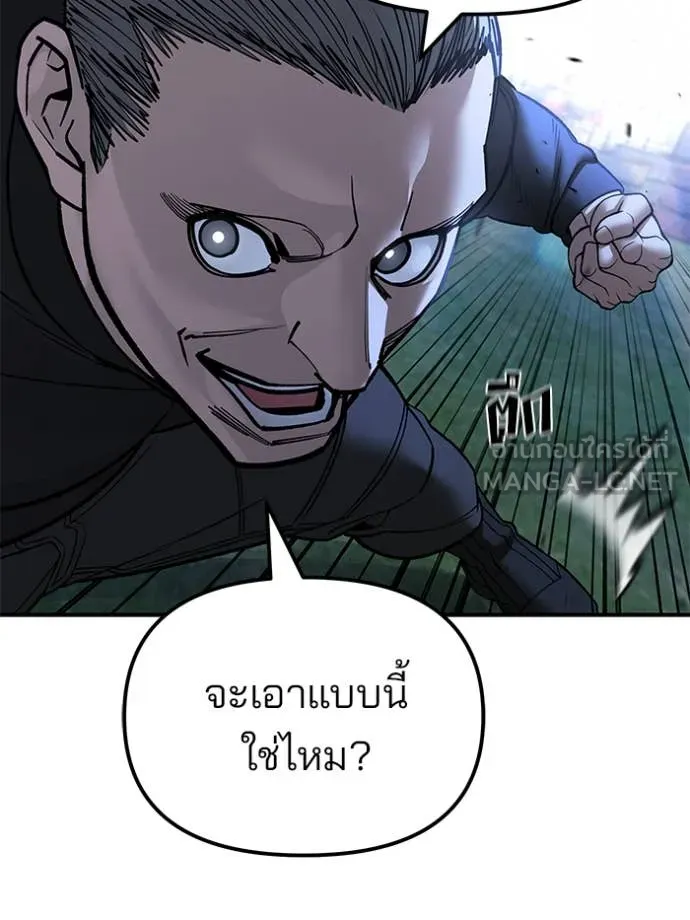 หน้า 140