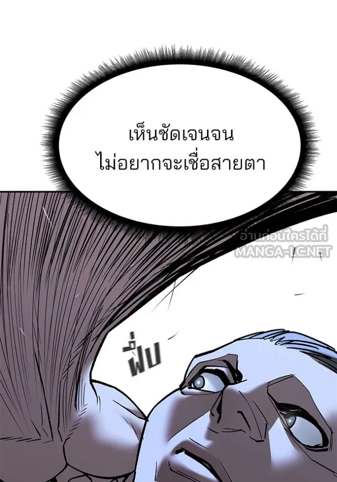 หน้า 153