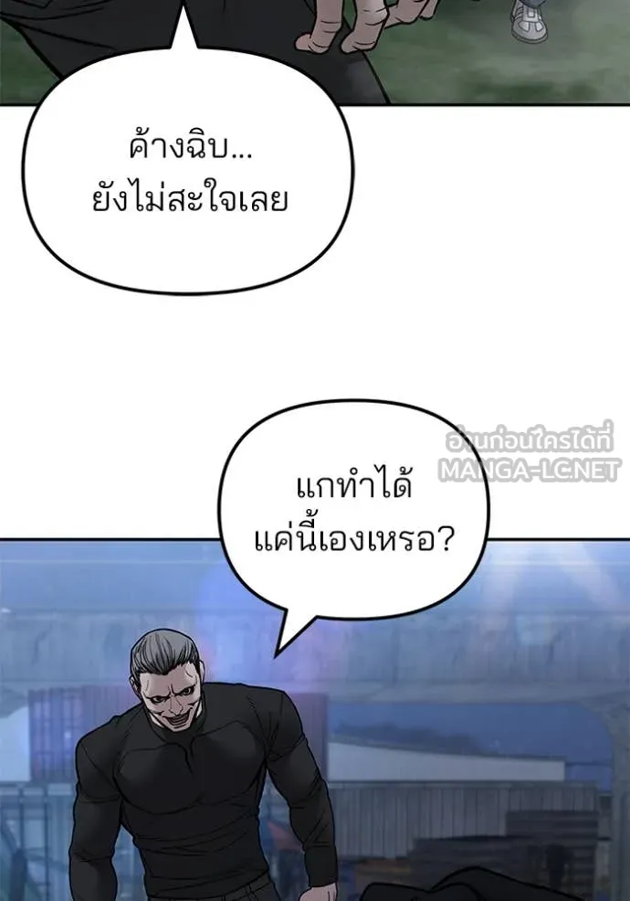 หน้า 167