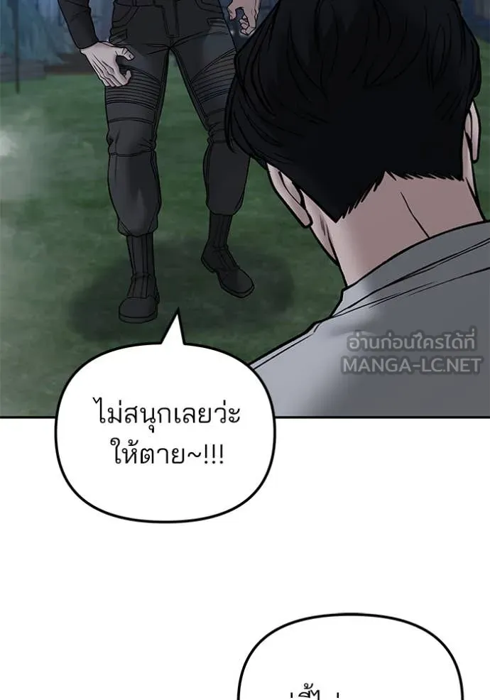 หน้า 168