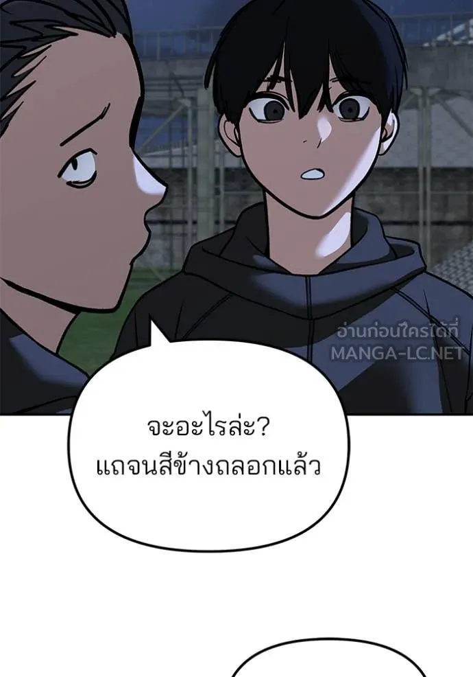 หน้า 100