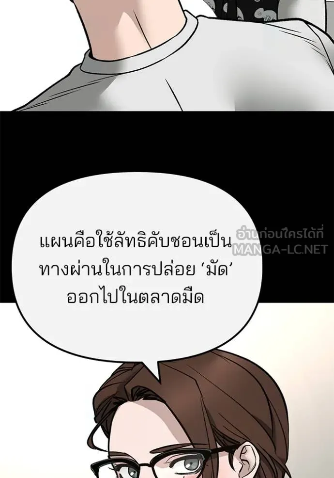 หน้า 107