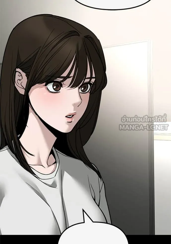 หน้า 109