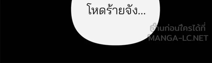 หน้า 110