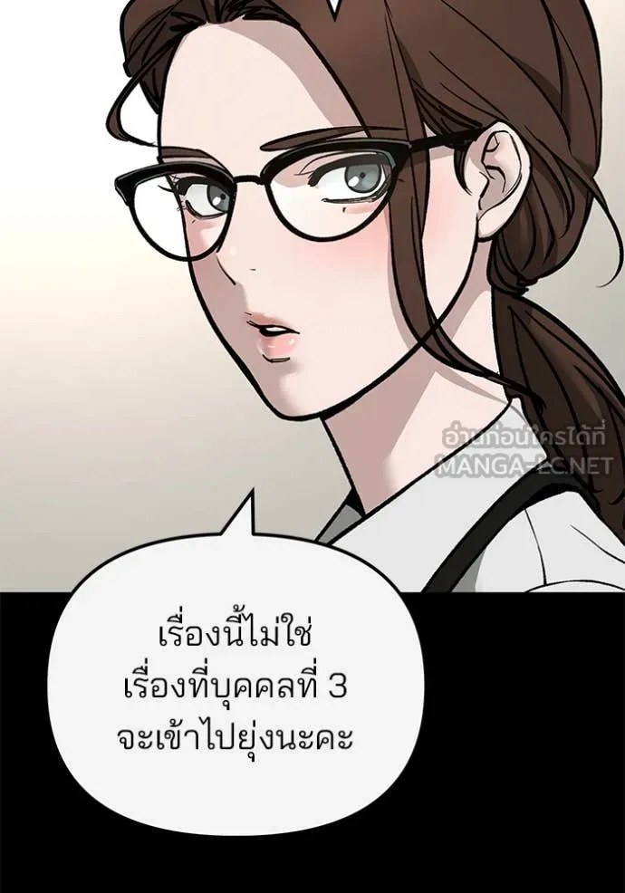 หน้า 115