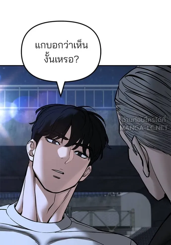 หน้า 125