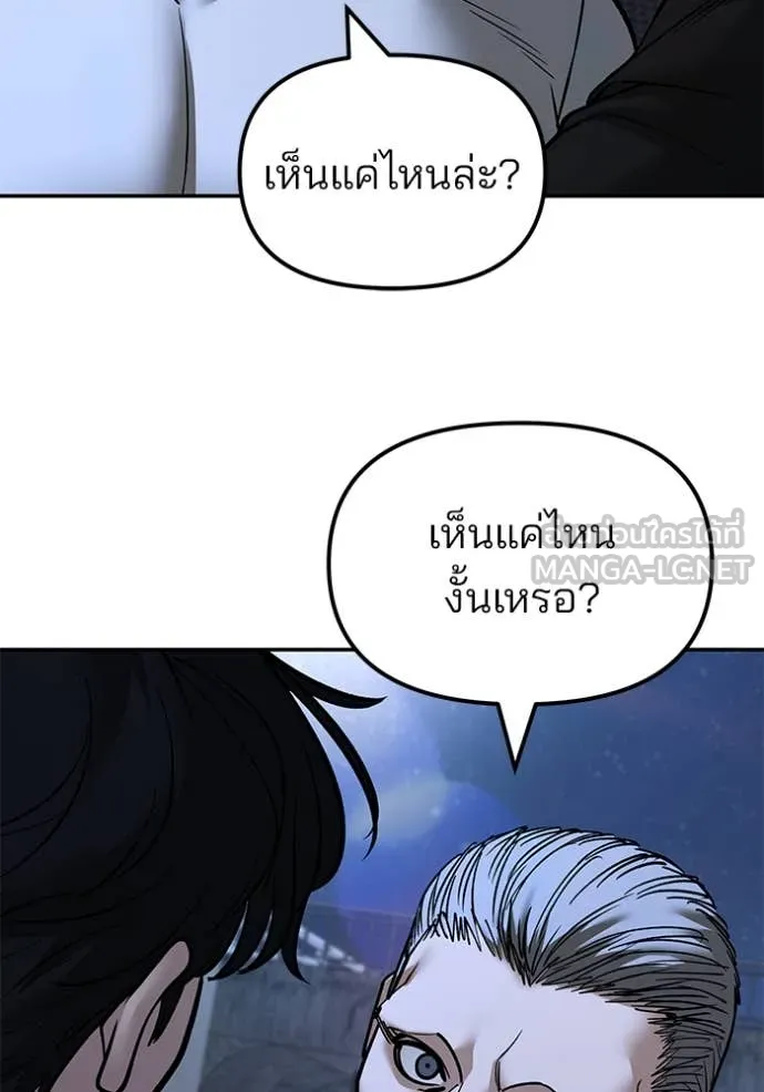 หน้า 126