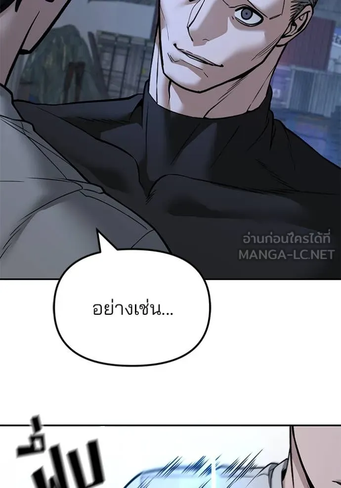 หน้า 127