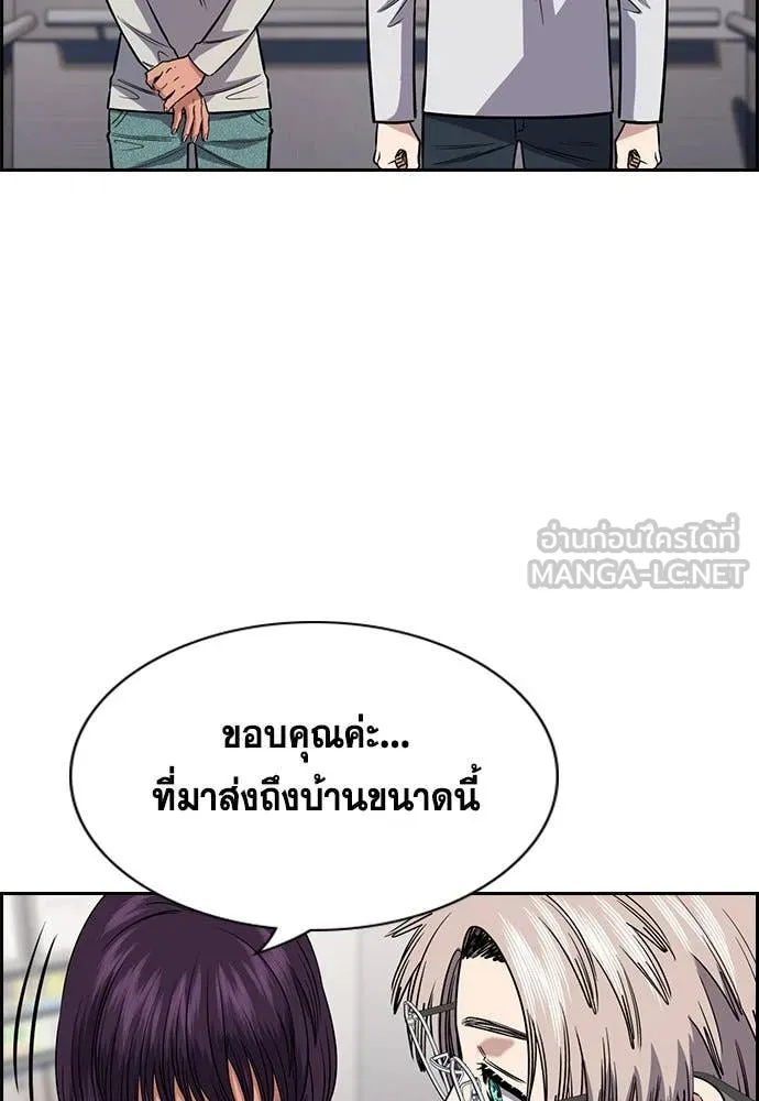 หน้า 103