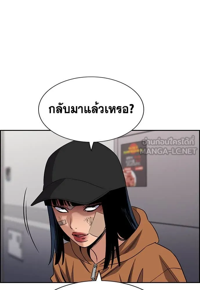 หน้า 108