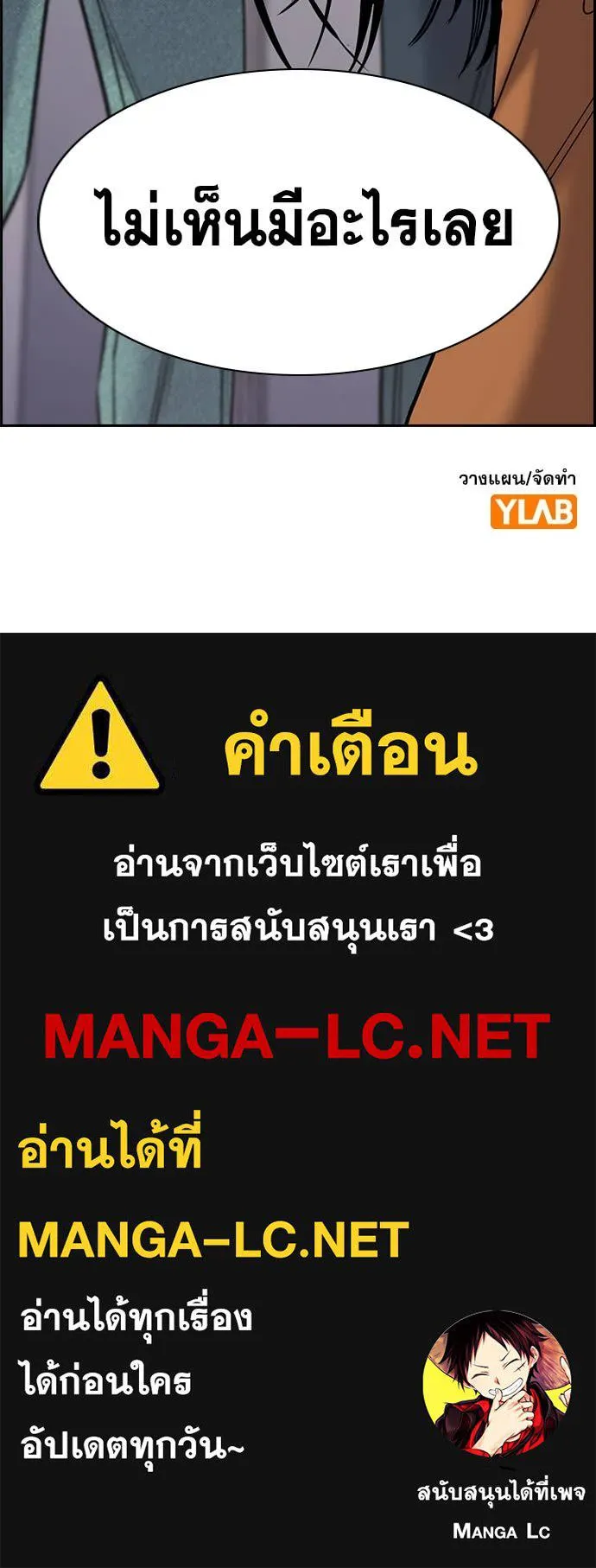 หน้า 123