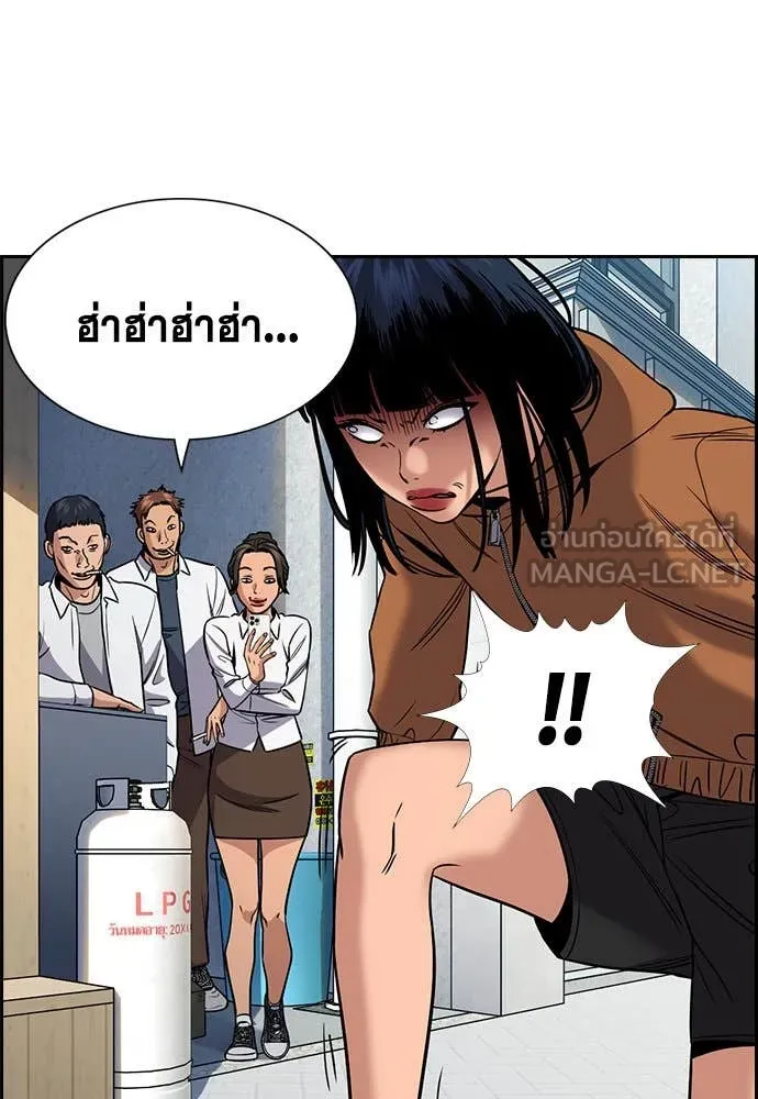 หน้า 73