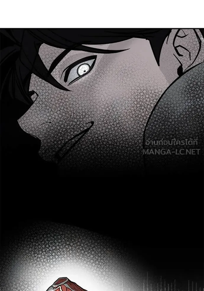 หน้า 94