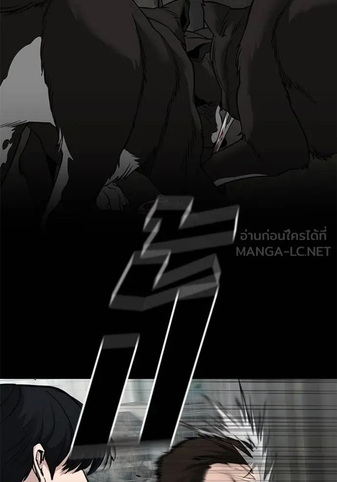 หน้า 98