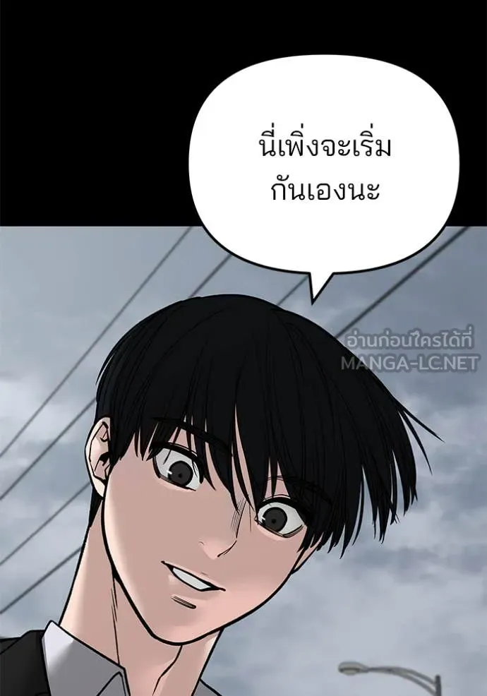 หน้า 103