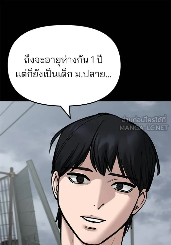 หน้า 107