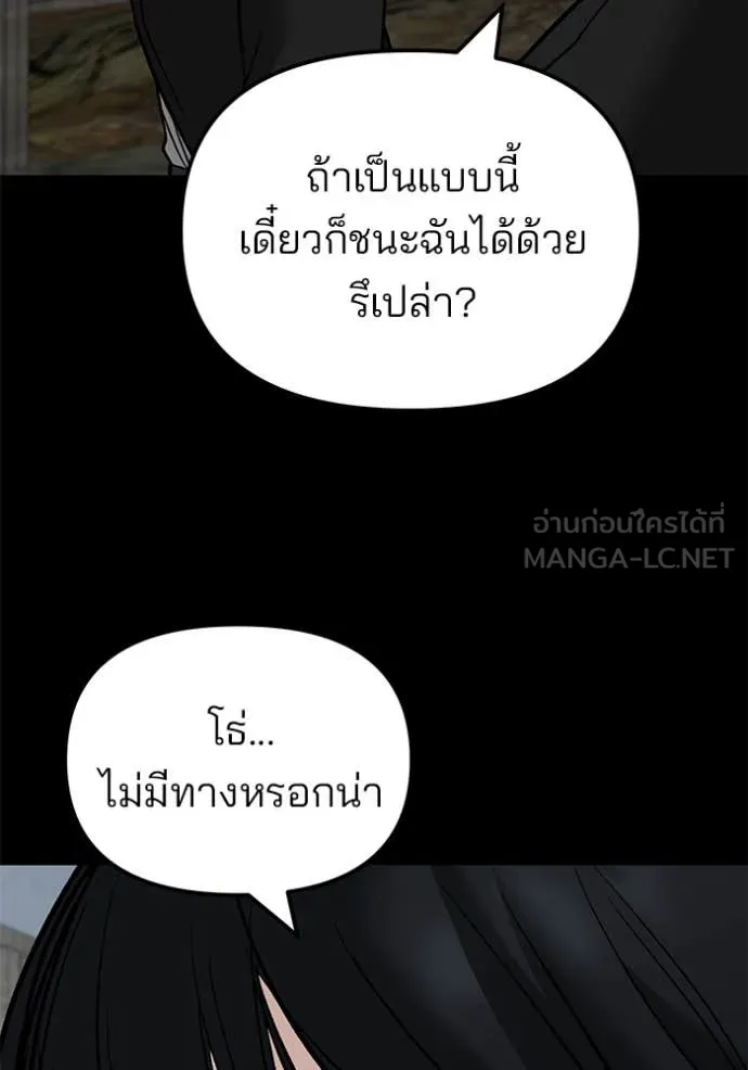หน้า 110
