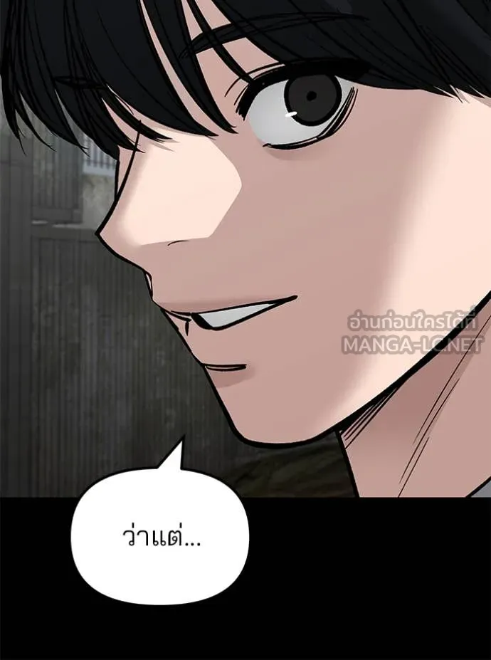 หน้า 111