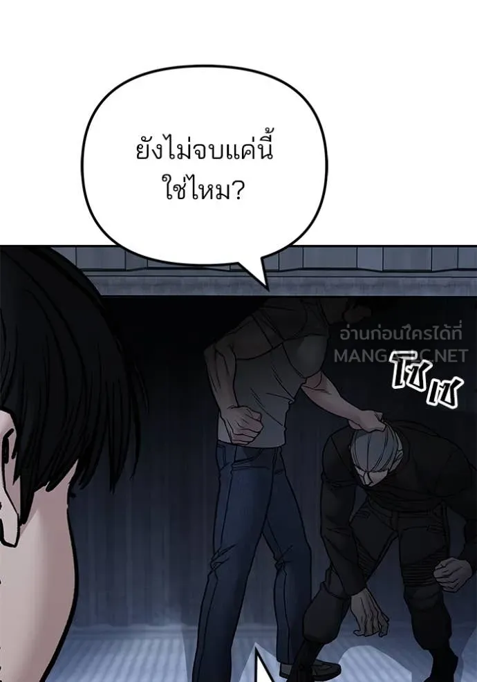 หน้า 130