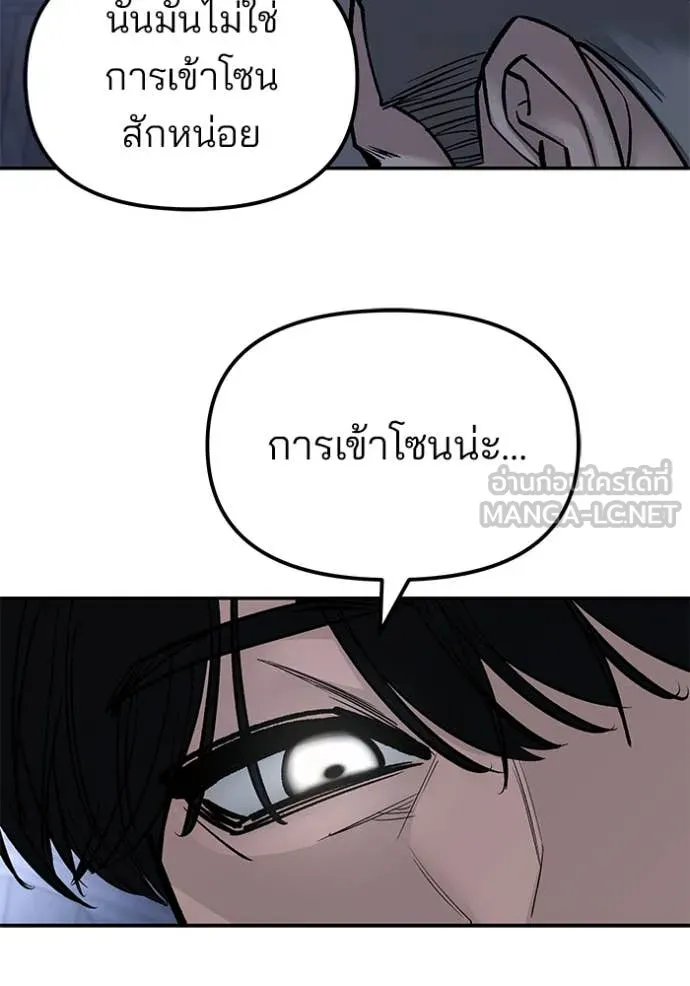 หน้า 134