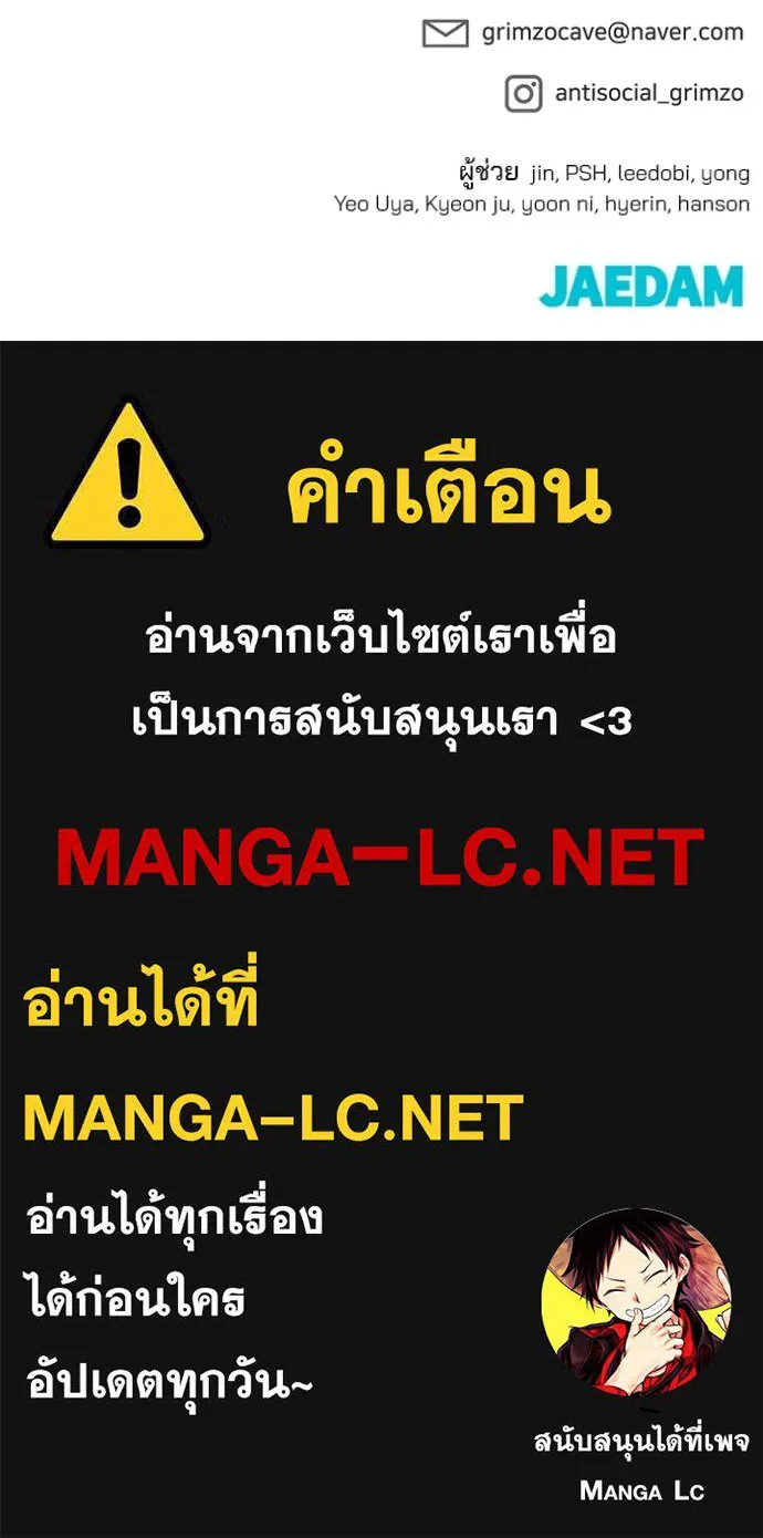 หน้า 136