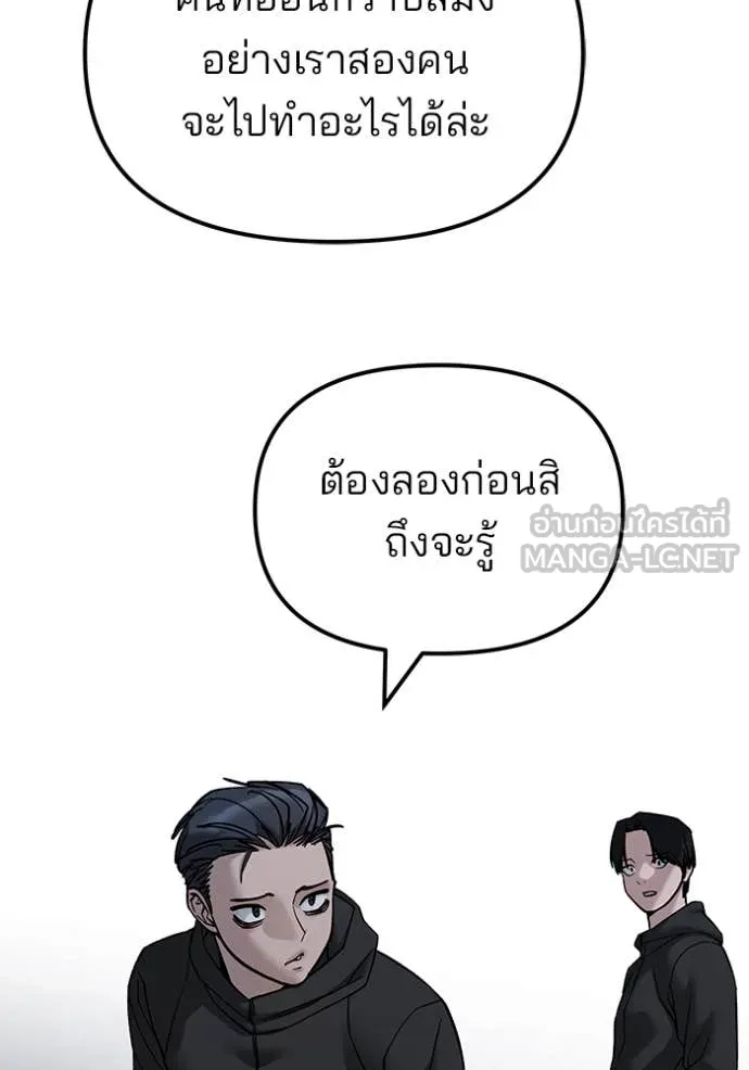 หน้า 95